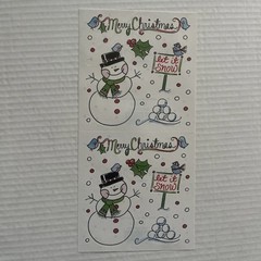 Lot of 11 Me & My Big Ideas, & other Christmas Stickers