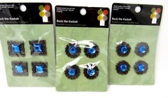 Imaginisce Lot of 6 packs Gem Embellishments Rock the Kasbah Trade Winds 24 pcs