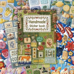 Bomichi Japanese Embroidered Sticker Book, Animal and Plant Theme 680+ Pcs C…