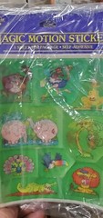 Vintage Hallmark/Ambassador MAGIC MOTION STICKERS – 1 PK (FC62-3-G253)