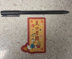 Disney Donald Duck Disneyland Hong Kong Sticker Vintage VHTF Vintage 90’s Y2K