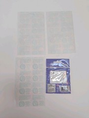 Vintage Sandylion Disney Winnie The Pooh Tigger Eeyore Piglet Stickers Set
