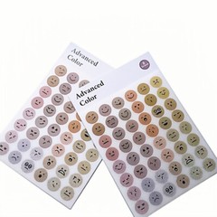 8 Sheets Round Dot Emoji Small Circle Label Coloured Sticky Labels