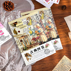 Vintage Washi Stickers, Ephemera Sticker 300+ Pcs Aesthetic Flower Plant Mushro
