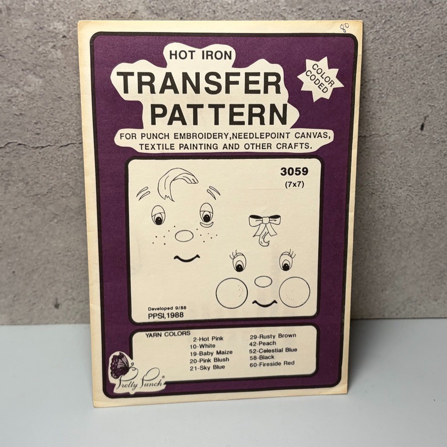 VTG MCM Transfer Pattern Hot Iron On Punch Embroidery Needle Point Clown Kid