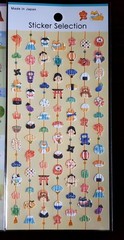 2 Japan Sticker Sheets Washi Paper PET Mt Fuji Sakura Daruma Shiba Made in Japan