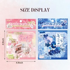 Dreamcore Japanese Aesthetic 14.6 X 10.7 X 1.0 Centimeters, Dream Memory 2in1