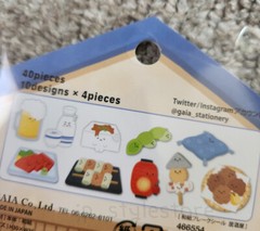 Flake seal sticker 40pieces Japan Japanese paper washi food
