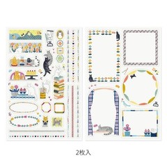 Midori Stickers Yuru Log Cat Pattern 2 Pieces 82673006 Washi Paper