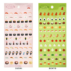 JAPAN LIMITED Taberaretai Kawaii Food Stickers 6 Sheets Set 504pcs Planner Bujo