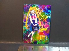 Sailor Moon Prism Sticker Manga Card Vintage 90s