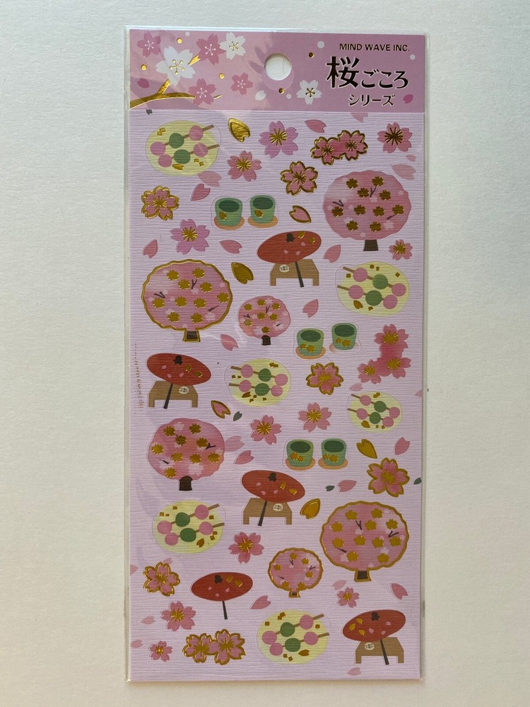 Mind Wave Cherry Sakura Blossoms Sticker Sheet