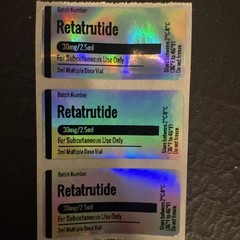 Customizable Holographic Peptide Vial Labels for 3ml Vials- Set of 20 labels!