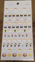 Cute Kawaii high quality Japanese stickers you choose World shipping