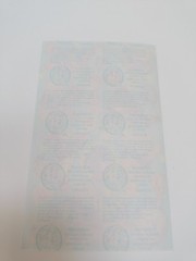 Vintage Sandylion Disney Winnie The Pooh Tigger Eeyore Piglet Stickers Set