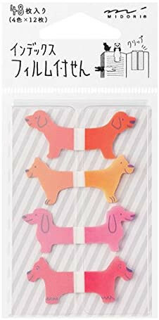 Midori Notebook Film Index Tab Sticker, Dog, 8 designs x 6 sheets (19024006)