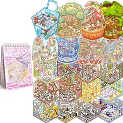 DIY 3D Cartoon Scene Stickers – 20 Sets Fun Craft Kit for Stress Relief & Gifts