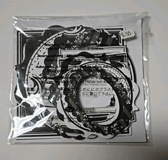 Creative Memories Black & White Paper Flowers, Frames, Paper Ribbon Scrapbooking
