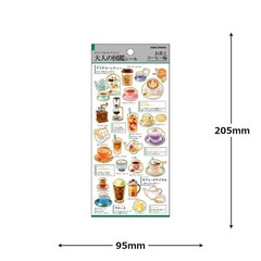 Kamiojapan Stickers – Adult Picture Book Stickers – Tea and Coffee 226310