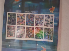 Japanese Sticker Book 990+ Pieces Yuxian Retro Series Comic Blue Style New