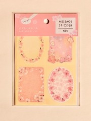 Sakura Cherry Blossom Washi Sticker Set Flake Message Stickers Kawaii Japan