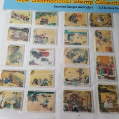 Puff Stick Ons International Stamp Collection Puffy Stickers Sealed