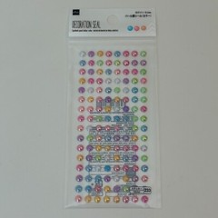 Daiso Decoration Seal Synthetic Pearl Color Sticker Sheet