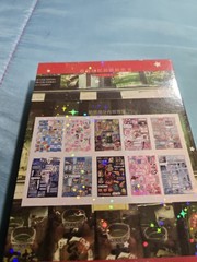 45 Sheets Japanese Manga Style Sticker Book 6.1 x 4.3 x 0.7 inches, A-memory New