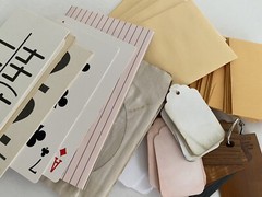 LARGE JUNK JOURNAL SUPPLIES/Napkins,readers Digest, Paper, Fabrics (SEE PHOTOS)