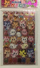 Lemon Co. Kawaii Japan Cat Tiger Puffy Glitter Sticker 2 Sheets Vintage Htf
