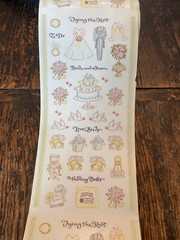 VTG PSX Wedding Stickers ROLL 2004 «Tying the Knot» 38 Sheets 12″x6″, 1330 Total
