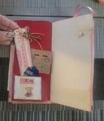 Handmade hard cover travel spring Junk Journal Matching & Ephemera