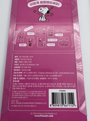 1pc-3D Crystal Puffy Snoopy Stickers Peanuts Charlie Brown (Pink Or Blue) Korea