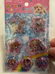 Cute Capsule Marble Flake Stickers Kawaii Japanese Retro Aesthetic Seal