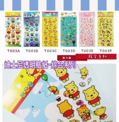 Disney Toy Story Alice STICKERS Planner Scrapbooking Pooh Woody Clear Cute Gift