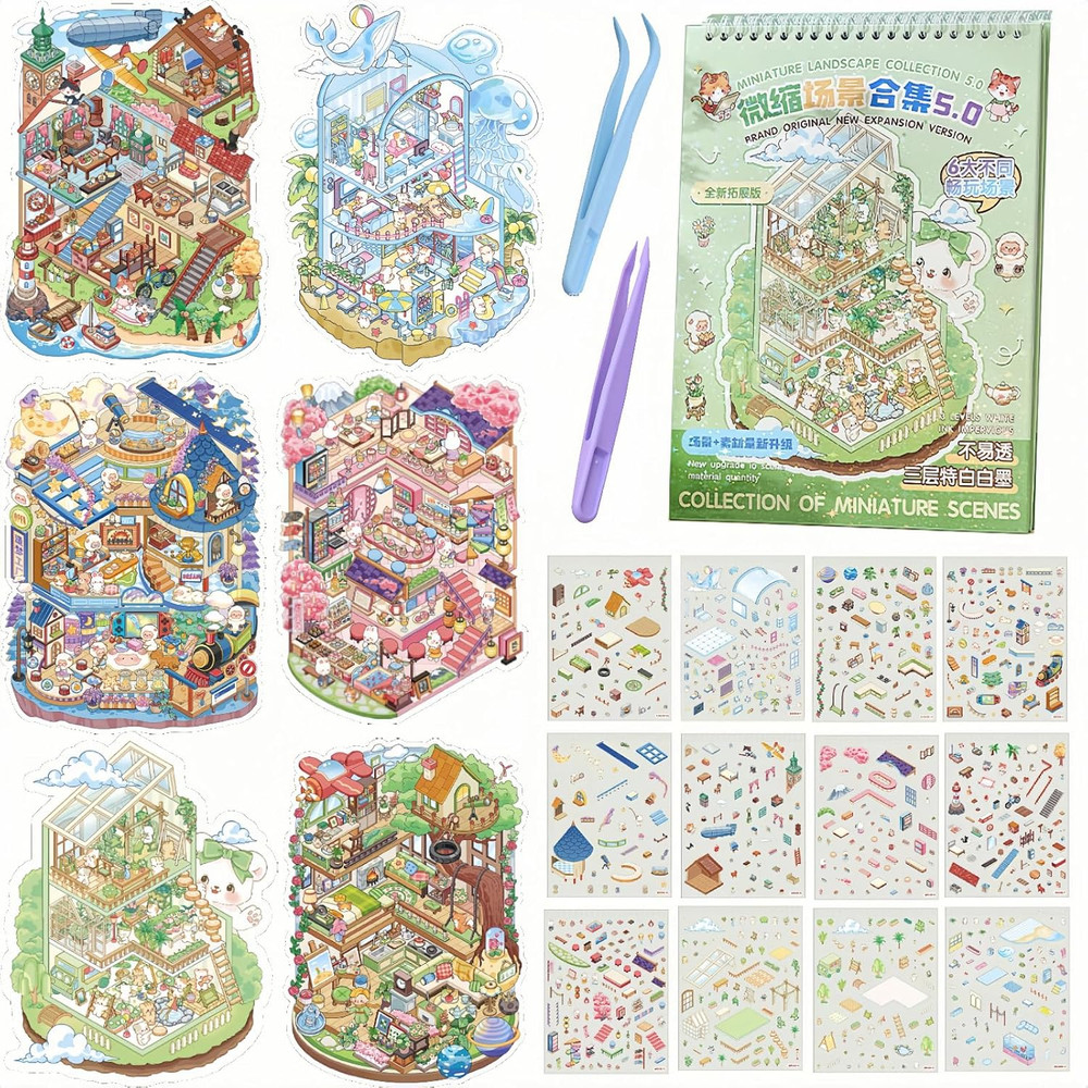 6 Sets Large 3D Sticker Scene Book with 800+ Stickers & 6 Big Dream House Scenes