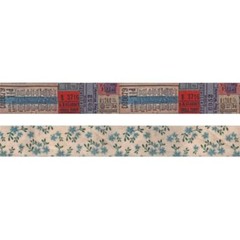 Tim Holtz ~ LINEN TAPE ~ Agenda ~ Idea-ology 2 Rolls