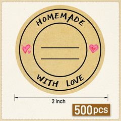 Jam and Jelly Jar Canning Labels for Mason Jars and More with Lines
