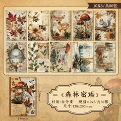 30 pcs Vintage Scrapbooking Stickers DIY Craft Supplies for Album Planner