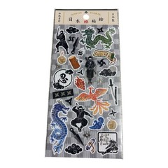 Japanese Sticker Set Ninjya Sakura Fuji Cat Cute Kawaii Japan