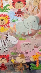 Zoo Safari Stickers Sticko EK Success Lot Of Five Packages