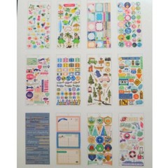 NEW Sticker Book TRAVEL 960stickers Recollections Planner Scrapbook Craft Voyage