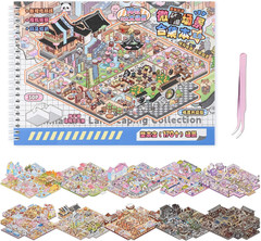 10Pcs Big Size 3D Sticker Scenes DIY Make Your Own Scene House Stickers