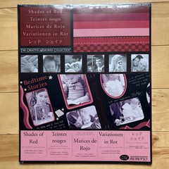 Creative Memories Lot of 11 Shades of Paper Packs 10″x12″ NEW no repeats