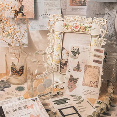 40 Sheets A6 Vintage Washi Stickers for Adults, Retro Butterfly Stickers with S
