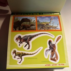 Japanese Dinosaurs Stickers book 209 Stickers Shogakkan NEO