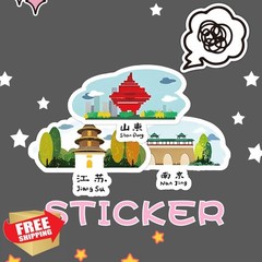 StickerPop Graphics China Landmarks Stickers