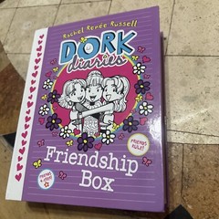 DORK DIARIES: FRIENDSHIP KIT By Rachel Renee Russell Hardcover Scrapbook Rare
