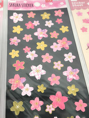 Japanese Style Washi Stickers Set of 4 Sakura Plum Daiso Japan Cute Stationery