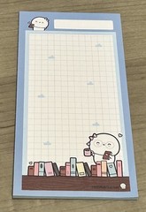 New Every Minute A Story Book Grid Sticky Notes Notepad EMAS